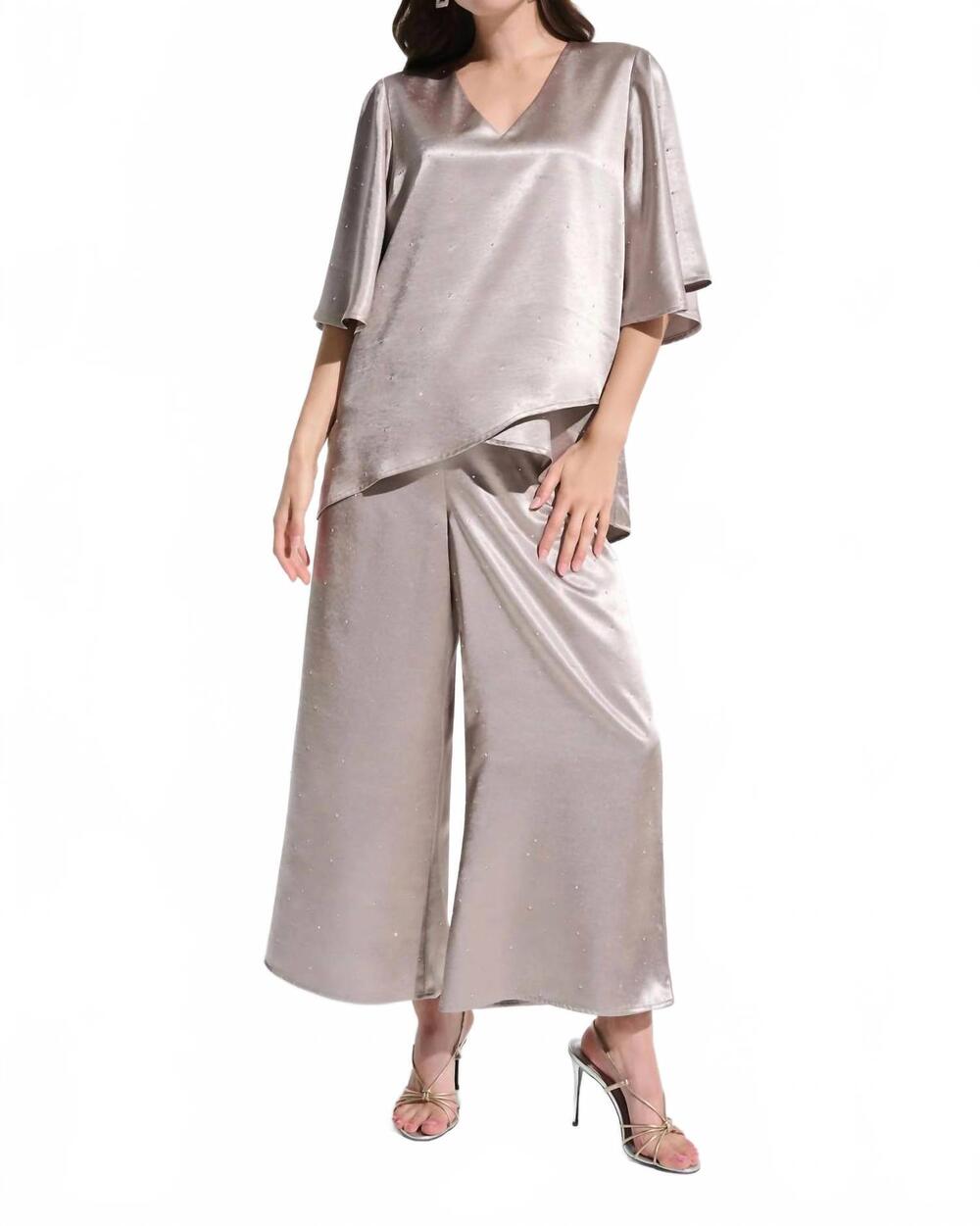 NEW JOSEPH RIBKOFF rhinestone embellished satin blouse in feather grey